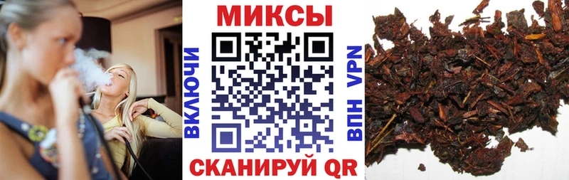 Бутират GHB  где можно купить наркотик  Андреаполь 