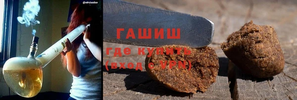 мяу мяу мука Алзамай