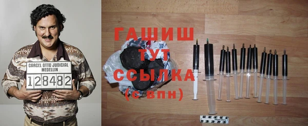 мяу мяу мука Алзамай