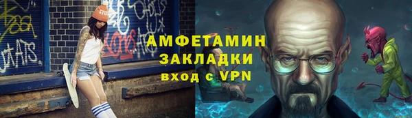 мяу мяу мука Алзамай