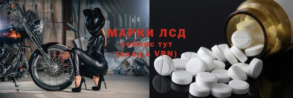 гидропоника Елизово