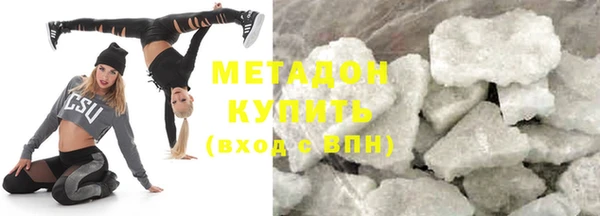 мяу мяу мука Алзамай