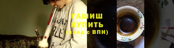 мяу мяу мука Алзамай