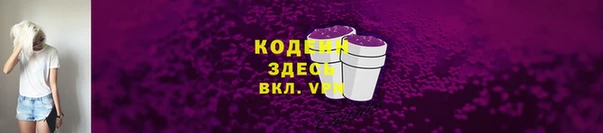 мяу мяу мука Алзамай