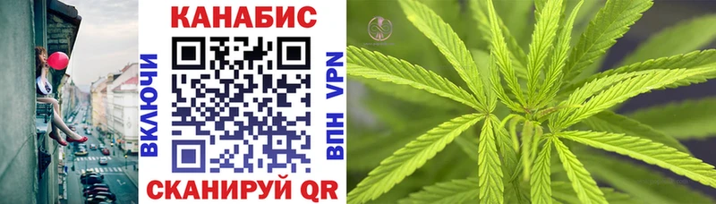 Бошки марихуана Amnesia Андреаполь